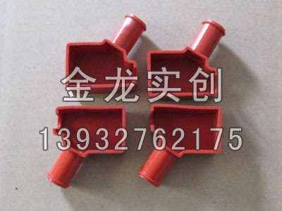 橡胶模具2