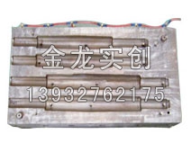 覆膜砂热芯盒模具3