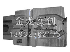 压铸模具2
