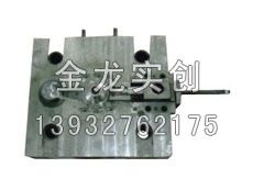 压铸模具8