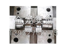 压铸模具6