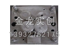 压铸模具5