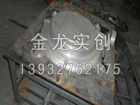 铸造模具2