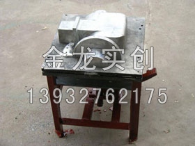 铸造模具3