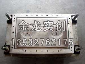 拉伸模具2