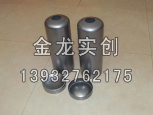 拉伸模具4