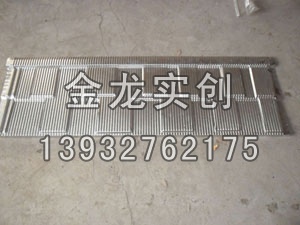 多彩蛭石瓦