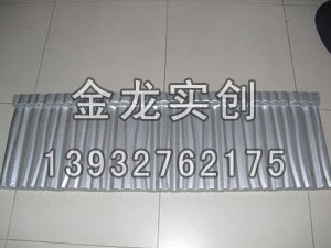多彩蛭石瓦