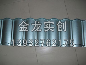 多彩蛭石瓦
