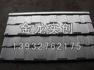 多彩蛭石瓦