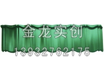 多彩蛭石瓦
