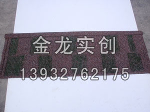多彩蛭石瓦