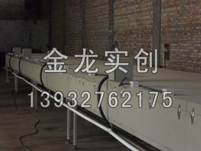 彩石钢瓦生产线
