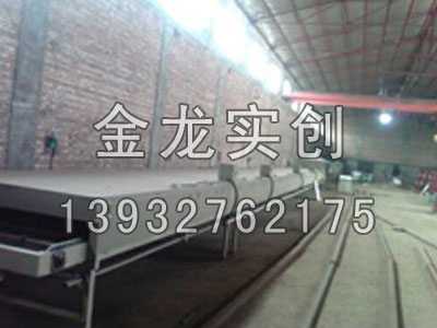 彩石钢瓦生产线