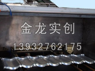 多彩蛭石瓦生产线